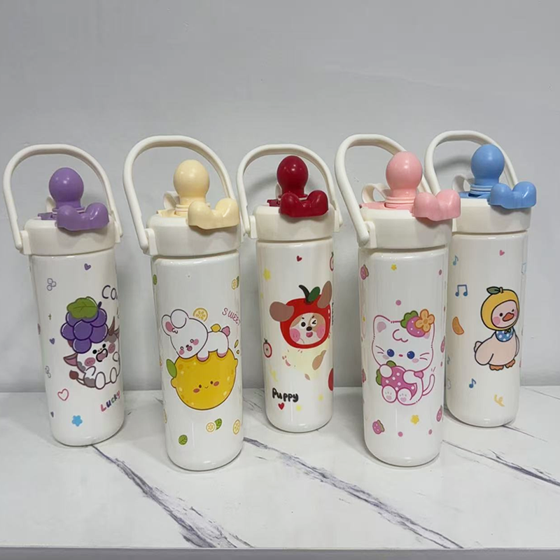 Cartoon portable drinking kettle