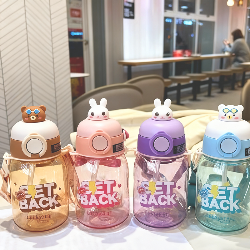 Cute Rabbit Bear Three Dimensional Head Straw Cup