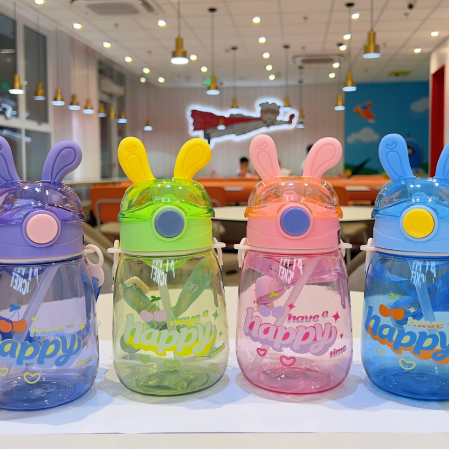 Cute Rabbit Ear Children's Straw Cup