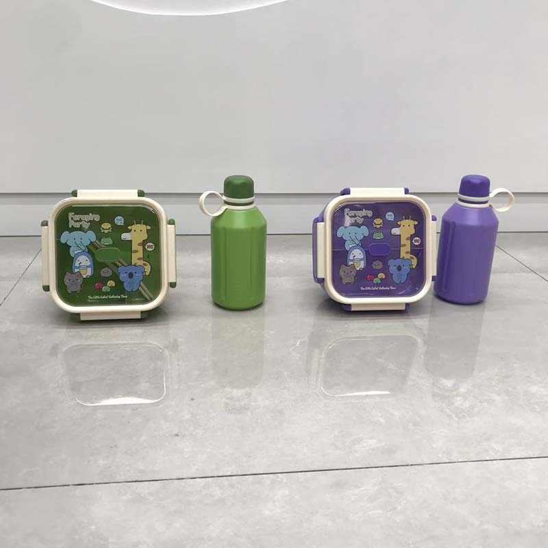 Cartoon Animal Divided Lunch Box