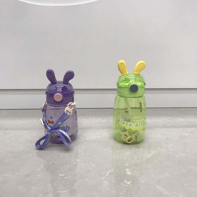 Cute Rabbit Ear Children's Straw Cup