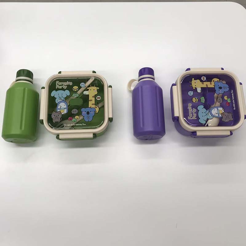 Cartoon Animal Divided Lunch Box