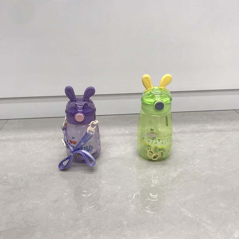 Cute Rabbit Ear Children's Straw Cup