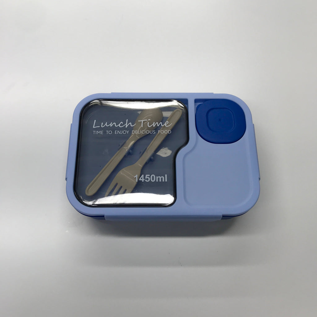 Minimally divided lunch box (wholesale)