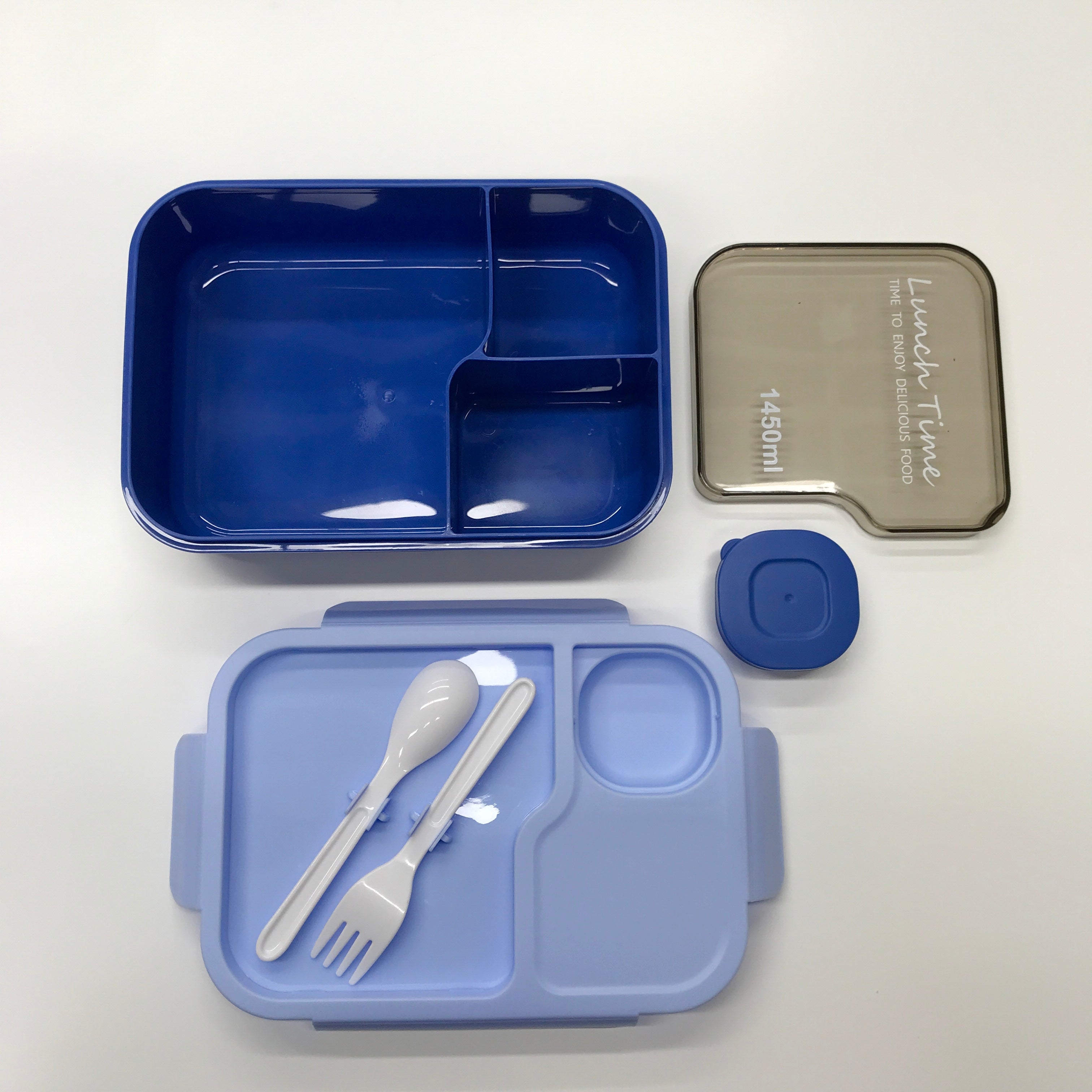 Minimally divided lunch box (wholesale)