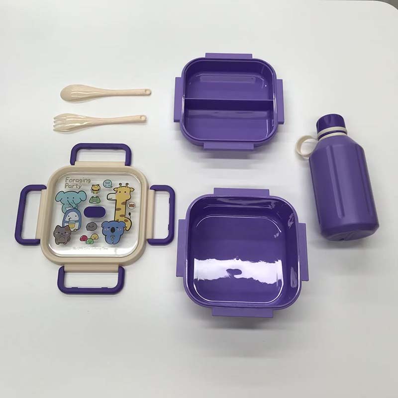 Cartoon Animal Divided Lunch Box