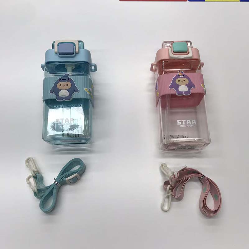 Cute cartoon hanging rope square cup