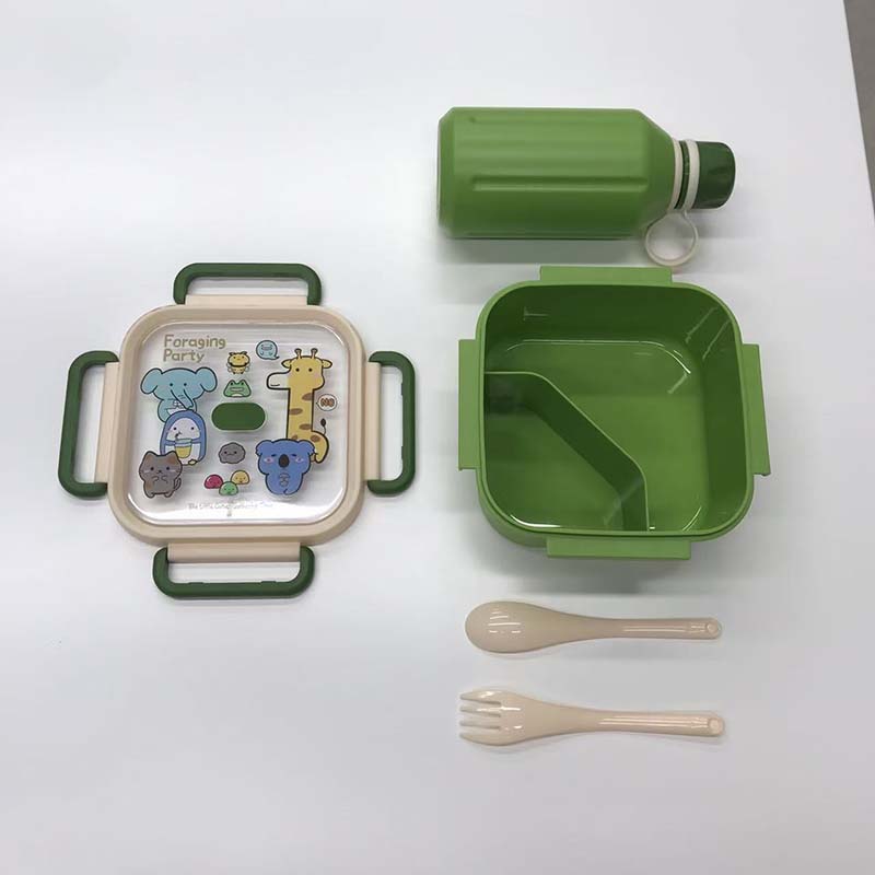 Cartoon Animal Divided Lunch Box