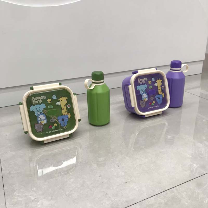 Cartoon Animal Divided Lunch Box